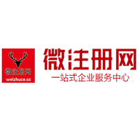 商南贵州注册公司没有地址怎么办